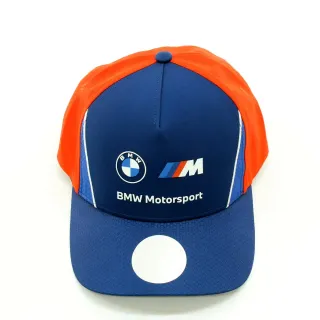 Puma MMS Basecap BMW M Motorsport Baseball Cap Kappe Mütze Rot / Blau Unisex - Bild 3