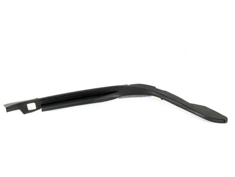 Background image for Zierleiste Range Rover Sport L494 ab 2014 Heckklappe Ladeklappe LR057185 NEU