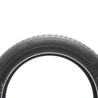 Sommerreifen Nexen N Fera Primus XL 205/45 R17 88V DOT25 DEMO 1Stk - Bild 4
