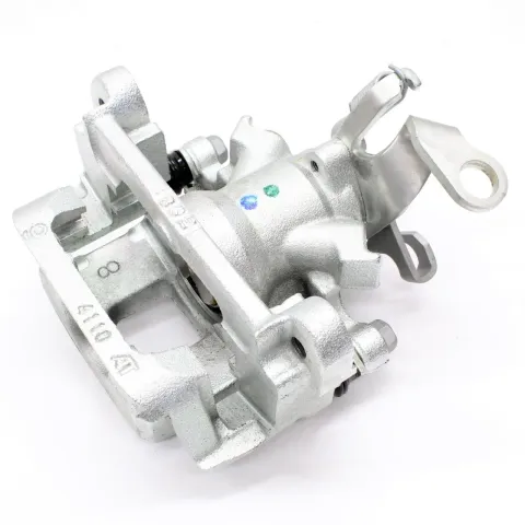 Background image for Peugeot 4008 Bremssattel hinten links Original 1628556680 NEU