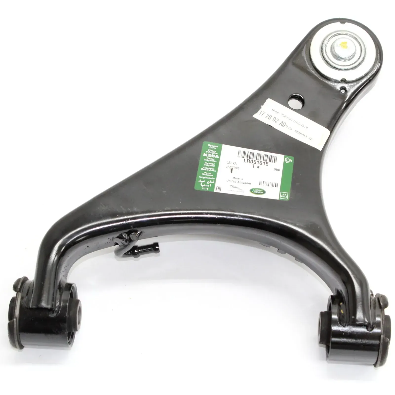 Land Rover Discovery 4 2010-2016 Querlenker Querträger vorne links oben LR051615 - Bild 1